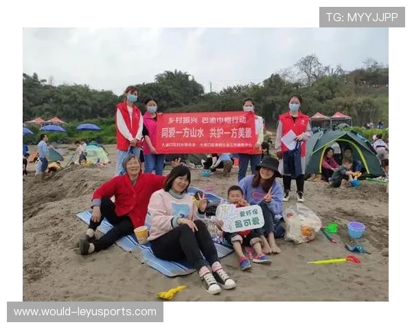 赛事公益行动：助学助康公益项目年度总结，助学公益活动标语