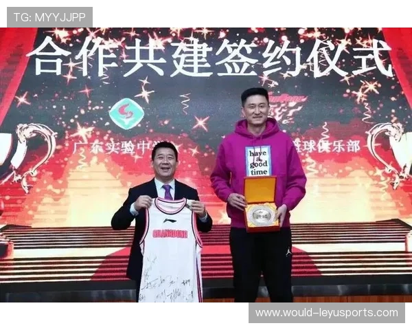 2026年篮球联赛青训营优秀营员升学与职业对接计划第三季启动,篮球青训队还能上学吗 2026年篮球联赛青训营优秀营员升学与职业对接计划第三季启动,篮球青训队还能上学吗