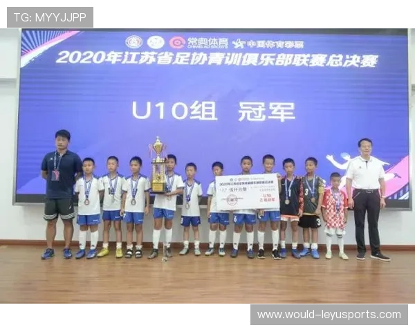2026年篮球联赛青训营优秀营员升学与职业指导论坛第二季举办，2020年暑假篮球训练营