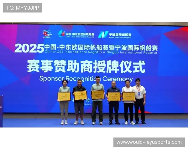 世界帆船赛结合地方节庆打造赛事文化品牌