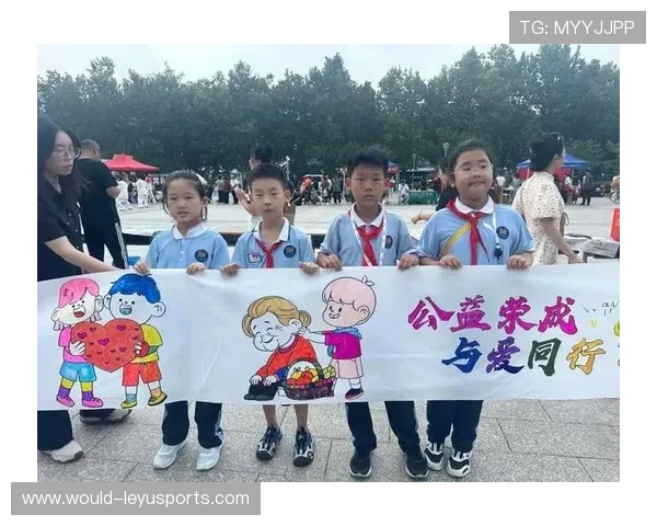 球员参与公益签名会为慈善筹款传递温暖力量 球员参与公益签名会为慈善筹款传递温暖力量